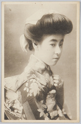 和装女性 / Woman in Kimono image