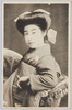 芸妓　新橋菊三升栄龍/Geisha, Shimbashi Kikumimasu, Eiryū image