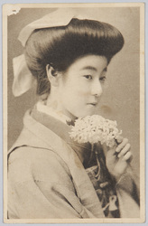 芸妓 新橋菊三升栄龍 / Geisha, Shimbashi Kikumimasu, Eiryū image