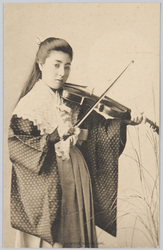A JAPANESE SCHOOL-GIRL. image