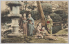 庭に集う和装女性たち/Women in Kimono Gathering in the Garden image