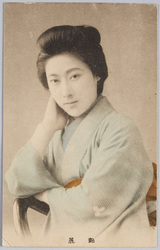 艶麗 / Enrei (Picture Postcards of Beautiful Women) image