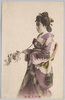新橋元禄姿/Shimbashi Genroku Sugata (Picture Postcards of Beautiful Women) image