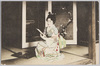 短冊を持つ女性/Woman Holding a Tanzaku image