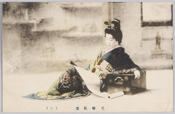 元禄風姿 (二) / Genroku Style (2)(Picture Postcards of Beautiful Women) image