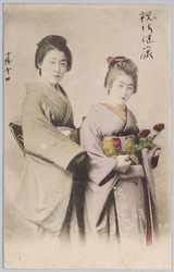 二人の和装女性 (軍事郵便) / 2 Women in Kimono (Military Mail) image