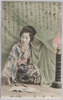 好麗姿 (其五十四) / Beauty (Part 54) image