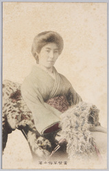 当世風俗千姿 / Various Present Day Customs(Picture Postcards of Beautiful Women) image