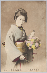 東京五百美人 新橋久米子 (14) / 500 Beauties of Tokyo, Shimbashi Kumeko (14) image
