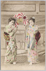 扇をかざす二人の和装女性/2 Women in Kimono Holding Fans image