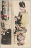 提灯と和装女性/Woman in Kimono and a Lantern image