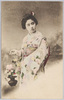 花生けを持つ和装女性/Woman in Kimono Holding a Flower Vase image