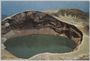 2　蔵王のお釜/2. Okama Crater in Zao image