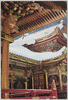 3　日光・大猷院奥殿/3. Daiyūin Mausoleum Main Hall in Nikkō image