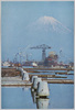 6　富士の見える港/6. Port with a View of Mt. Fuji image