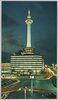 京都タワー夜景/Night View of the Kyoto Tower image