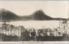 伊香保名勝　榛名湖及伊香保富士の景/View of Lake Haruna and Mt. Ikahofuji Famous Scenery of Ikaho image