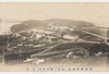 浦潮陸軍病院 (元第一陸軍病院)全景/Full View of the Military Hospital (Former First Military Hospital) in Vladivostok  image