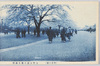 上野公園の桜花満開 (帝都の桜)/Cherry Blossoms in Full Bloom in Ueno Park (Cherry Blossoms in the Imperial Capital) image