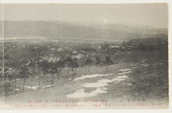 会寧全景 / Panoramic View of Hoeryong image