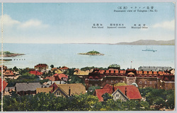 青島パノラマ / Panoramic View of Qingdao image