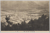 鎮海市街全景其一/Panoramic View of Chinkai Military Port City, Part 1 image