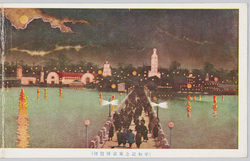 平和記念東京博覧会 第二会場夜景 / The Tokyo Peace Exhibition, Venue No.2, Night View image