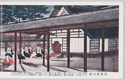 大嘗宮の儀 / Rite in the Daijōkyū Halls image