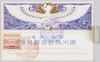 鳳凰/Phoenix image