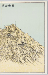 富士山頂上案内図 / Mt. Fuji Summit Guide Map image