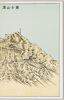 富士山頂上案内図/Mt. Fuji Summit Guide Map image