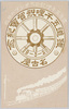 鉄道五千哩祝賀会紀念　名古屋/Souvenir Commemorating the Completion of 5,000 Miles of Railways in Japan, Nagoya image