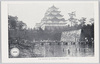 THE CASTLE OF NAGOYA TOKAIDO LINE.  image