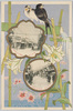 東京市街　大阪市街/Urban Area of Tokyo, Urban Area of Osaka image