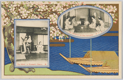 茶の湯 踊 / Tea Ceremony and Dance image