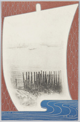 四日市 霞浦 / Yokkaichi, Kasumigaura image