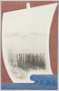 四日市　霞浦/Yokkaichi, Kasumigaura image