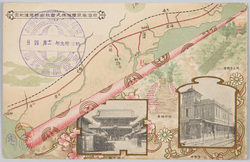 京浜電気鉄道株式会社全線開通紀念 品川事務所 川崎大師 / Commemorating the Opening of All Lines of Keihin Electric Railway Co., Ltd., Shinagawa Office, Kawasaki Daishi Temple image