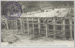 木曽福島停車場 / Kiso Fukushima Station image