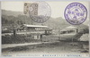 11. フラットホームと本館/11. Platform and Main Building image