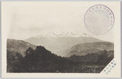 (木曽名勝)御嶽の遠望 / (Scenic Beauty of Kiso) Distant View of Mt. Ontake image