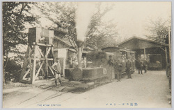 熱海ステーション / Atami Station image