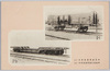  (21)本省最新無蓋貨車　 (22)本省最新重量品運搬車/(21) The Newest Open Freight Car of the Ministry of Railways (22) The Ministry of Railways' Newest Railway Freight Car for Heavy Goods Transport image