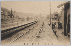 碓氷線 横川駅の全景 / Full View of Yokokawa Station on the Usui Line image