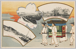 龍山停車場 開城ノ人参畑 仁川全景 / Ryūzan Station, Ginseng Plantation at Kaijō, Panoramic View of Jinsen image