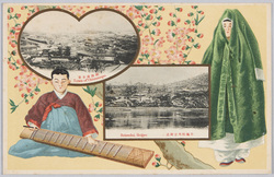 平壌牡丹台付近 鎮南浦全景 / Near Botandai, Heijō, Panoramic View of Chinnampo image