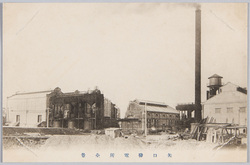 矢口発電所全景 / Full View of the Yaguchi Power Plant image