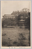  (玉川勝地)遊園地/(Scenic Spots of the Tama River) Amusement Park image