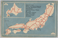 日本の名所 / Famous Views of Japan image