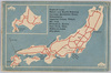 絵葉書　袋　日本の名所/Envelope for Picture Postcards, Famous Views of Japan image
